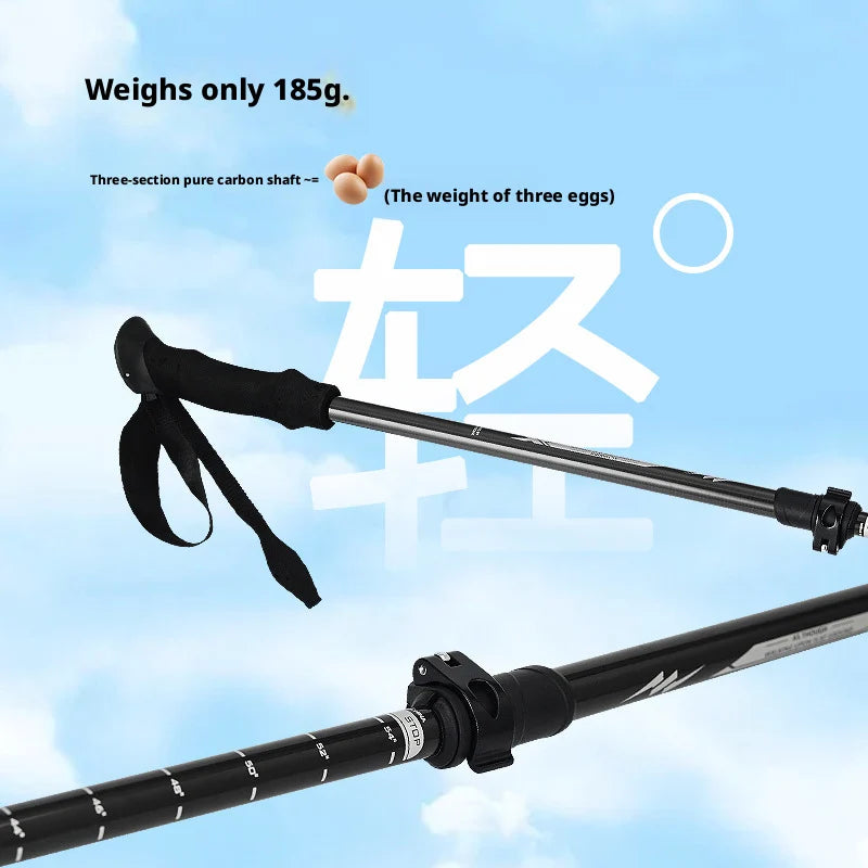 Carbon Fiber Hiking Poles Adjustable Shockproof Trekking Stick