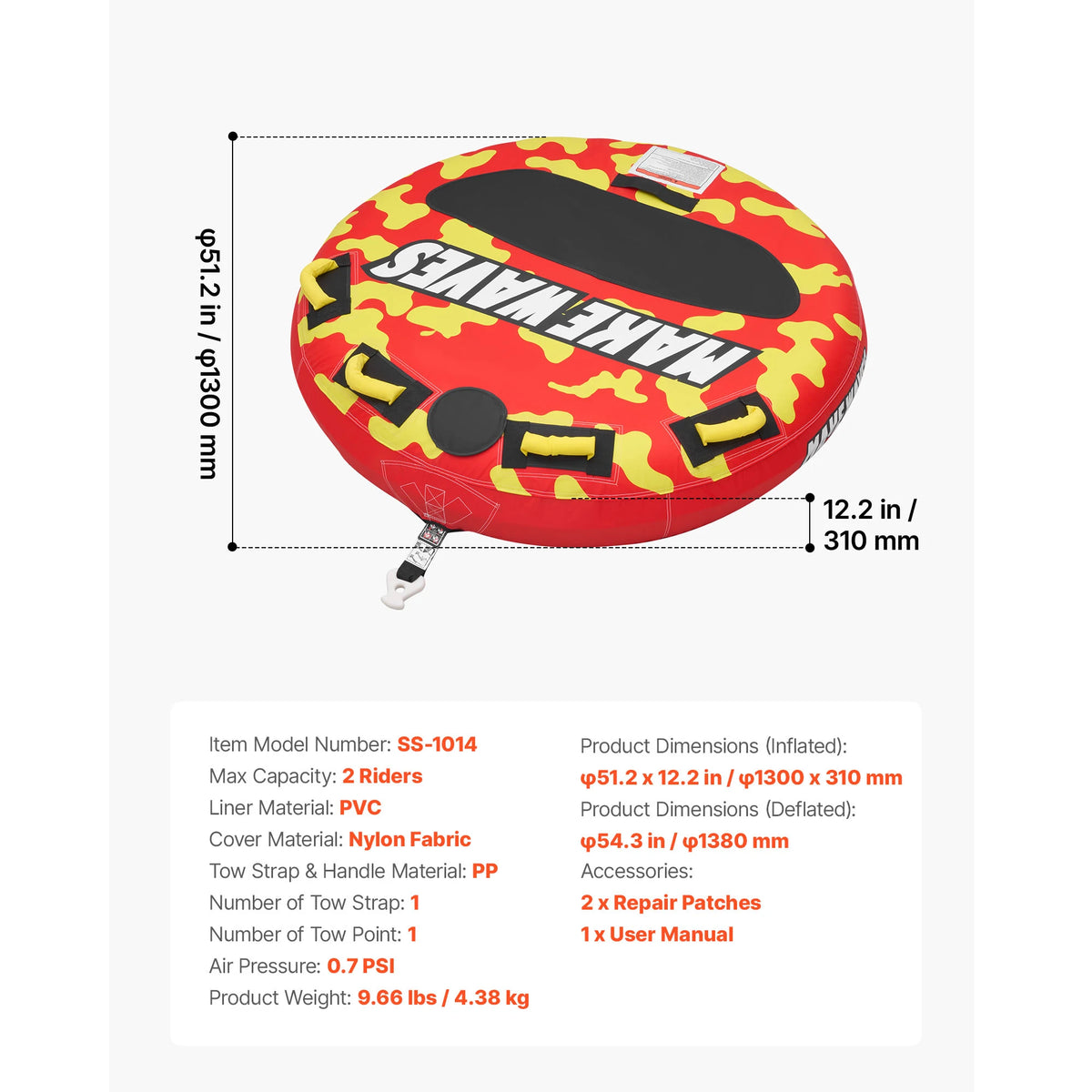 Towable Inflatable Tube Anti-Slip Pad Nylon Cover