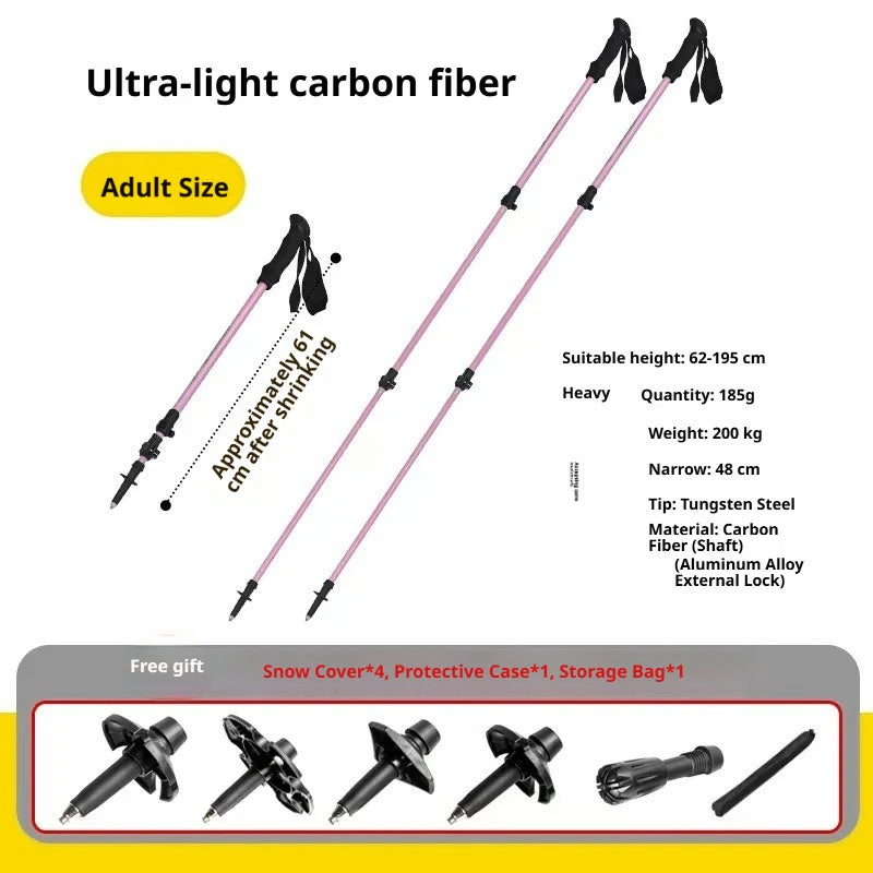 Carbon Fiber Hiking Poles Adjustable Shockproof Trekking Stick