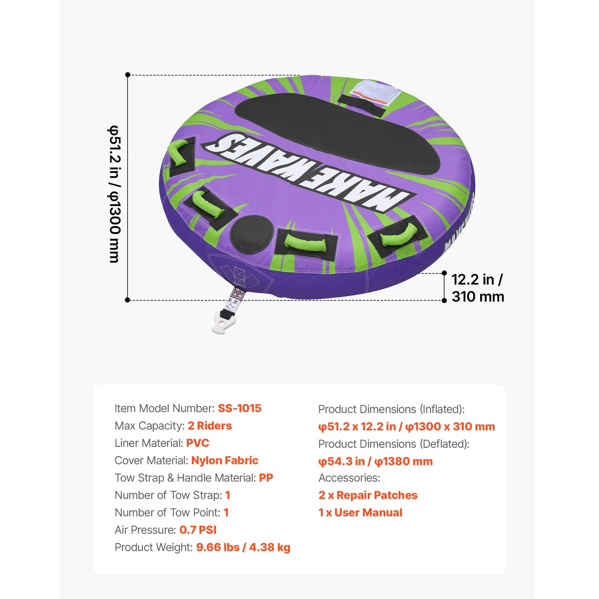 Towable Inflatable Tube Anti-Slip Pad Nylon Cover