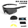 Polarized Tactical Climbing Goggles 3 Lens Set