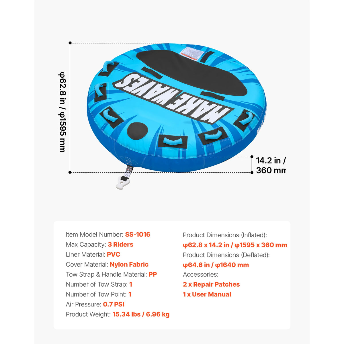 Towable Inflatable Tube Anti-Slip Pad Nylon Cover