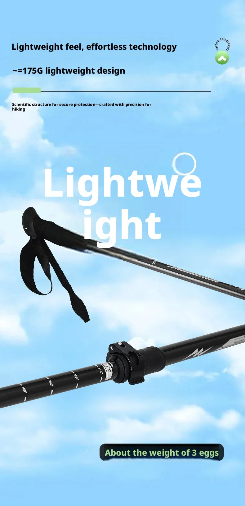 Carbon Fiber Hiking Poles Adjustable Shockproof Trekking Stick